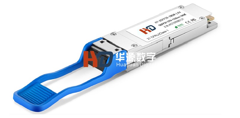 100G CWDM QSFP28