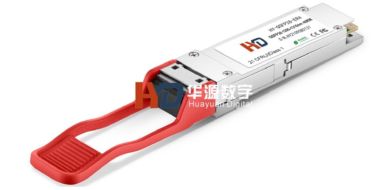 100G DWDM QSFP28