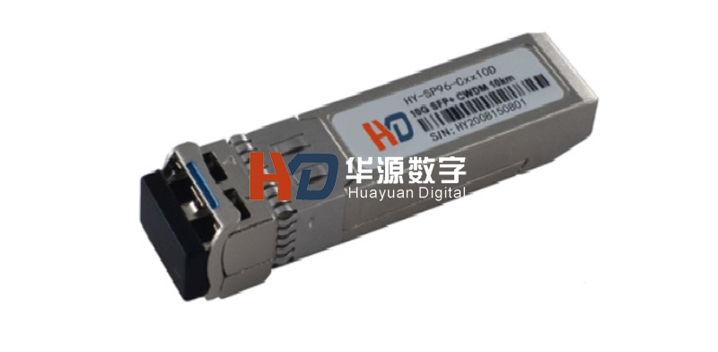 25G SFP28