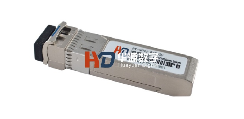 25G BIDI SFP28