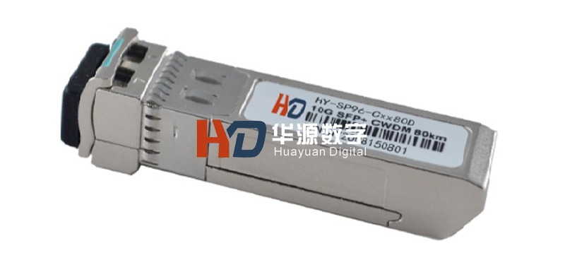 10G CWDM SFP+