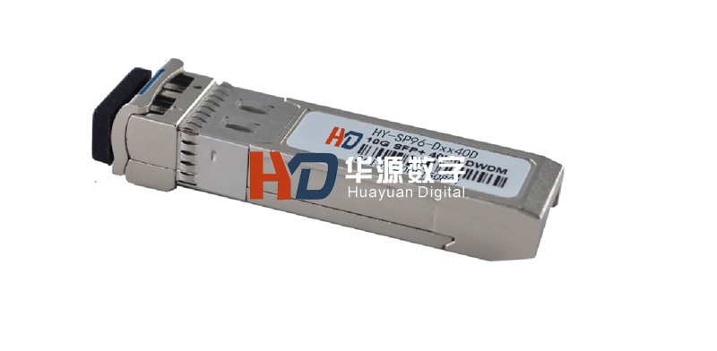 10G DWDM SFP+