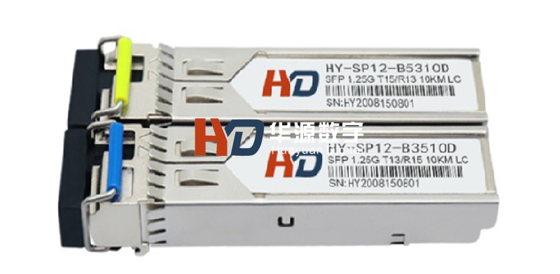 Gigabit BIDI SFP