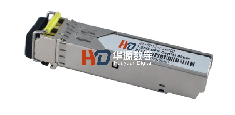 1.25G  CWDM (Cxx) 60/80/120KM